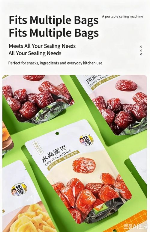 Rechargeable Mini Bag Sealer – 2-in-1 Portable Heat Sealer - Cutter for Food Safety – USB Charging Plastic Bag Resealer Keeps Snacks, Coffee and Pet Food Fresh, Prevents Waste – Perfect  Day Gift