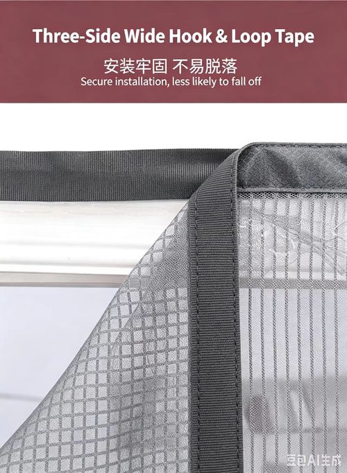 Magnetic diamond mesh screen partition curtain - 35.4 inches × 82.7 inches insect-proof and dust-proof mesh door, 36 magnetic pieces, Velcro stickers, no manual operation required, convenient for passage, breathable, portable, and easy to install on door frames of balconies, bedrooms, etc.