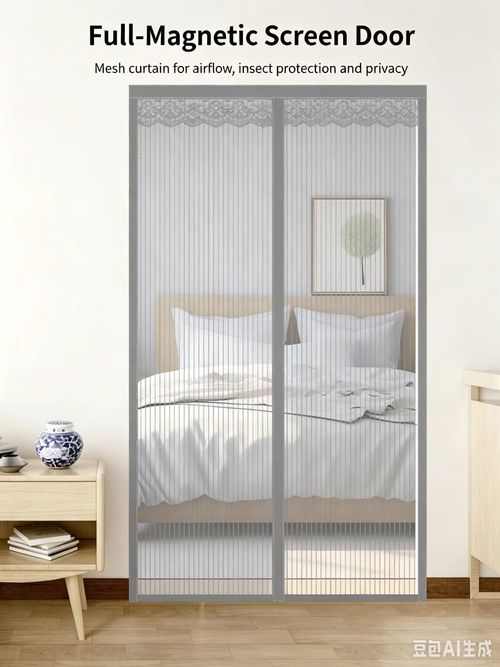 Magnetic diamond mesh screen partition curtain - 35.4 inches × 82.7 inches insect-proof and dust-proof mesh door, 36 magnetic pieces, Velcro stickers, no manual operation required, convenient for passage, breathable, portable, and easy to install on door frames of balconies, bedrooms, etc.