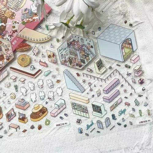 3D Scene Sticker Book