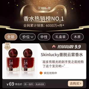 productThumbnail