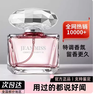 productThumbnail