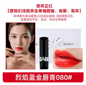 productThumbnail