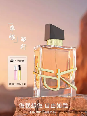 productThumbnail