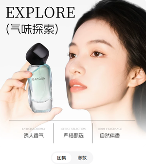 productThumbnail