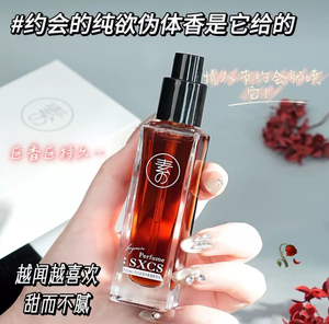 productThumbnail
