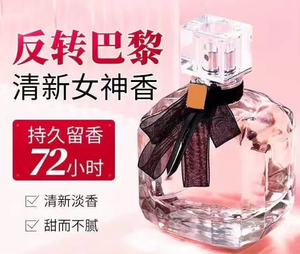 productThumbnail