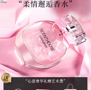 productThumbnail