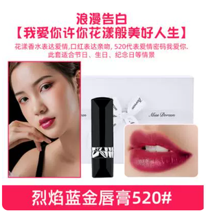 productThumbnail