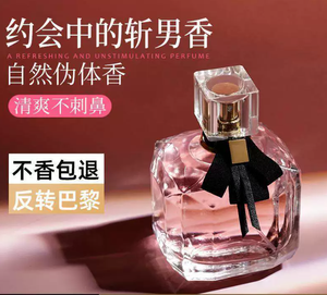 productThumbnail