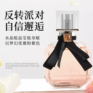 productThumbnail