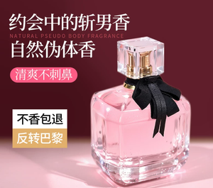 productThumbnail