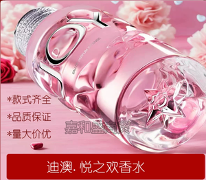 productThumbnail