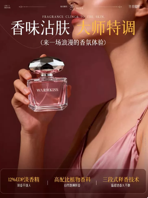productThumbnail
