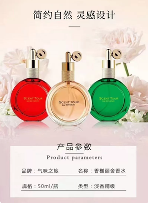 productThumbnail