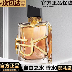 productThumbnail