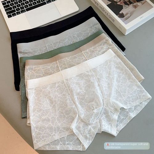 Ultra-Thin 10A Grade Ice Silk Men's Boxers Breathable Mesh with Sexy Leopard Print Antibacterial 10A Ice Silk Fabric