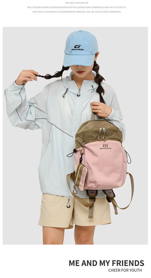 Women's Backpack Travel Bag Waterproof Oxford Fashion Outdoor Leisure Sports Bag