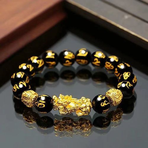 men's obsidian jewelry sand gold bracelet
