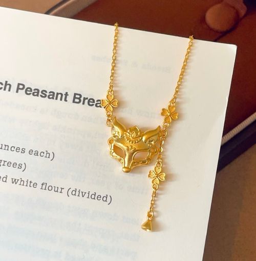 Fox Mask Pendant Clavicle Necklace