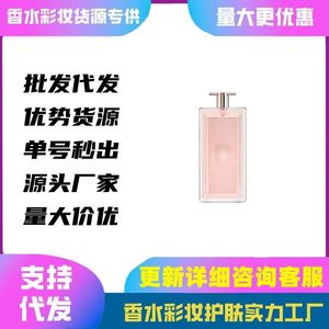 productThumbnail