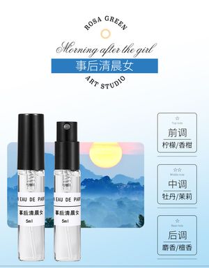 productThumbnail