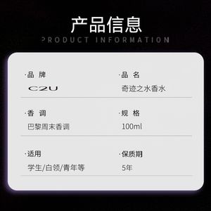 productThumbnail