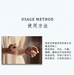 productThumbnail