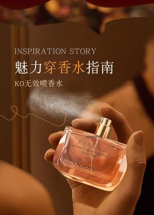 productThumbnail