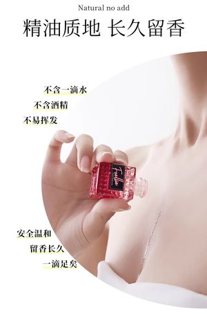 productThumbnail