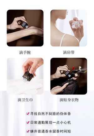 productThumbnail