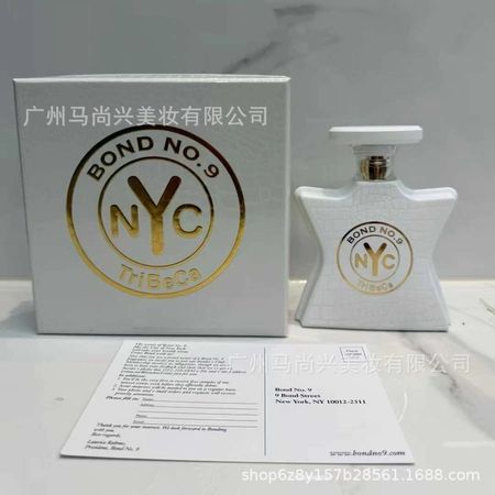 跨境外貿香水邦9號翠貝卡區中東NY香水比克曼廣場邦9號麥迪遜大道