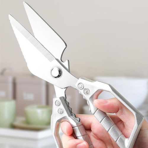 Multifunctional Heavy-Duty Kitchen Shears