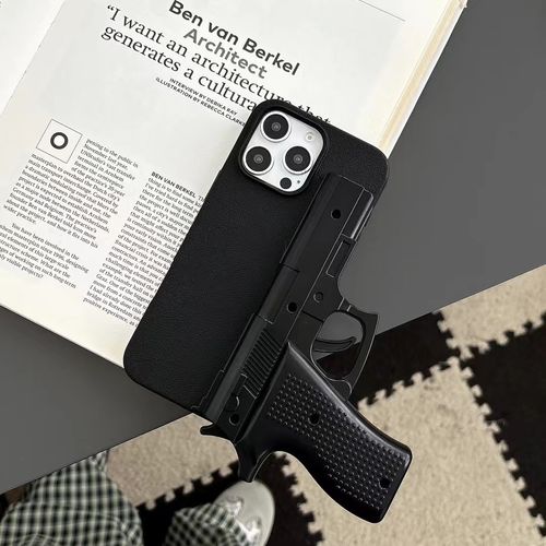 Fun phone cases