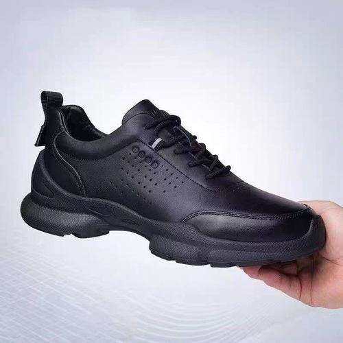 Men's sporty leather shoes