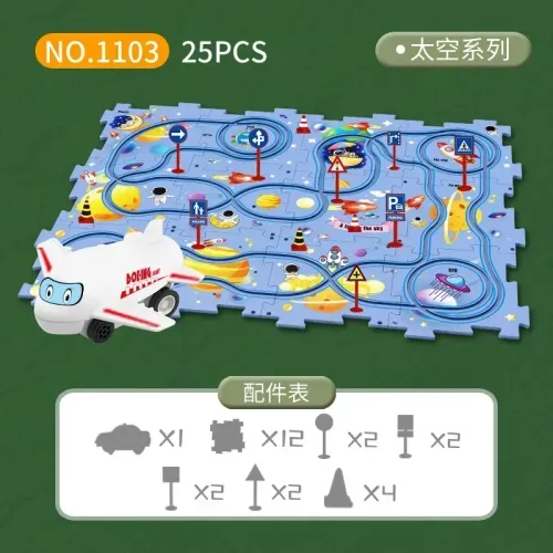 Kids puzzle rail car DIY assembly electric trolley automatic rail city scene building puzzle toys