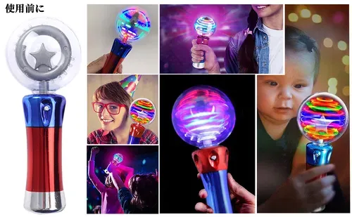 😍Glowing Spinning Ball Stick👨‍👩‍👧‍👦Bright Fun for Every Moment！