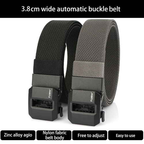 🎁Last Day Promotion 🔥EDC Nylon Ratchet Belt