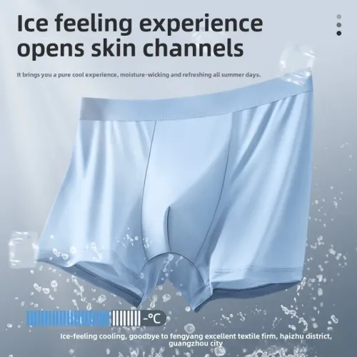 Men's underwear, ice silk, naked, thin, breathable