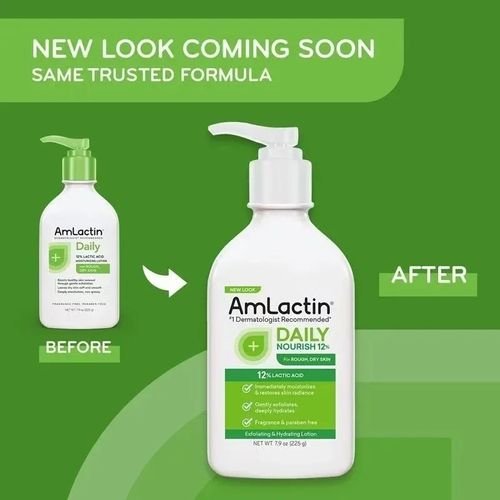 AmLa ctin Moisturizing Body Lotion 225g Relieves Peeling, Scales, Dryness, Hydration and Skin Care