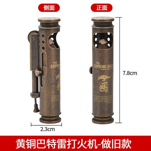 Unusual Alien Trench Handmade Pure Copper Kerosine Lighter AK Vintage Portable Windproof Collection Lighters Smoking Men's Gifts
