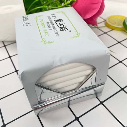 100% organic cotton feminine sanitary napkins 5 packs for day use 5 packs for night use (10 pieces per pack)