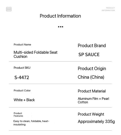 2pc Anti-Scald Electric Scooter Seat Cover — Waterproof, Dustproof, Sun-Resistant, and Heat-Insulating — Foldable & Universal-Fit Rain Cover