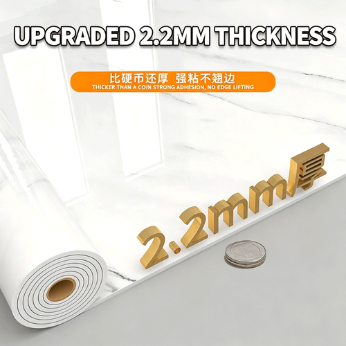 300cm White Smooth Marble-Pattern Wallpaper – Self-Adhesive and Removable