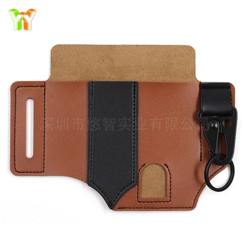 Cowhide Leather Owl Buckle Tactical Multifunctional Belt Cover