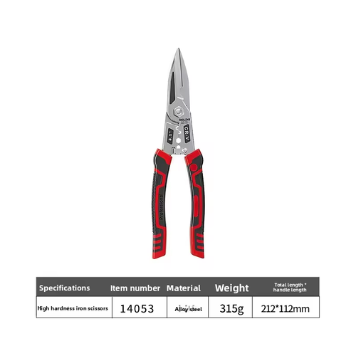 Industrial metal wire cutters for light steel keels and strong stainless steel, specialized for cutting and stripping wires