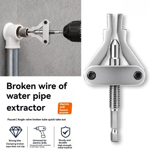 🔧 Electric Drill Pipe Thread Extractor Broken Nipple Remover for 1 2 3 4 and 1 Inch PPR PVC Water Pipes Plumbing Repair ⚙️