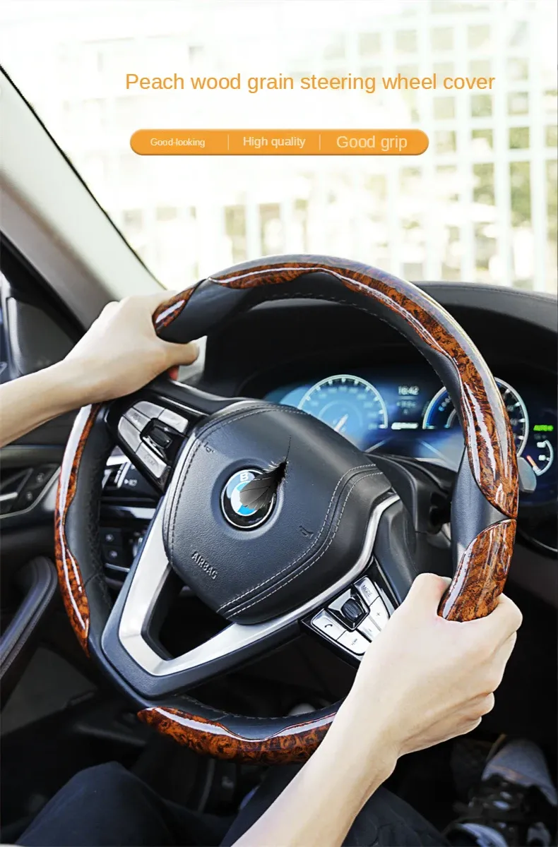 Peach Wood Grain Car Booster Steering Wheel Cover General Universal Steering Protection Case For Sport Men Non-Slip Handle Cover