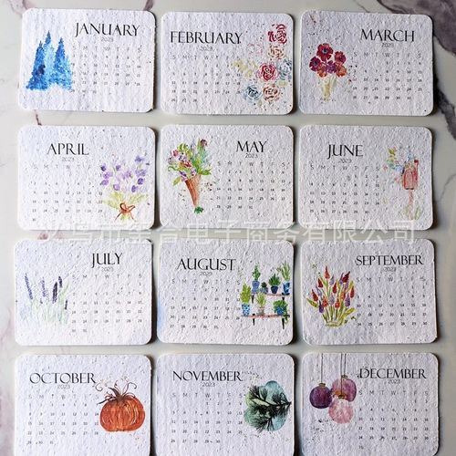 iodegradable seed paper calendar (that can sprout)