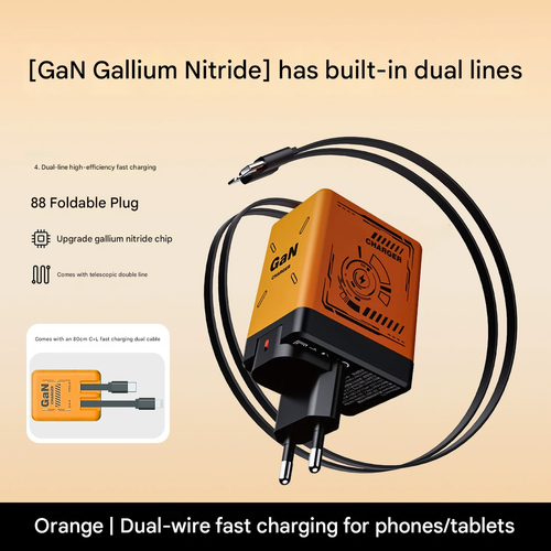 The fastest 120W gallium nitride (GaN) fast charger, with a retractable data cable, in orange.